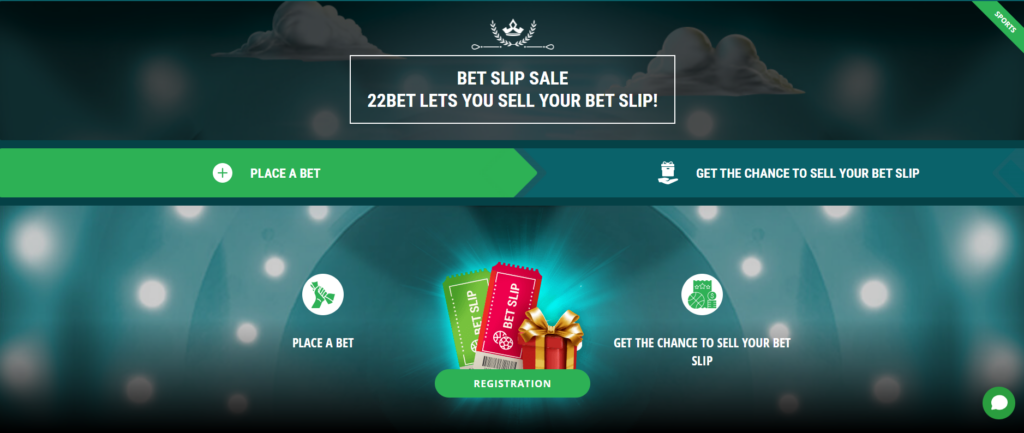 Promo Code Shop for Regular Members